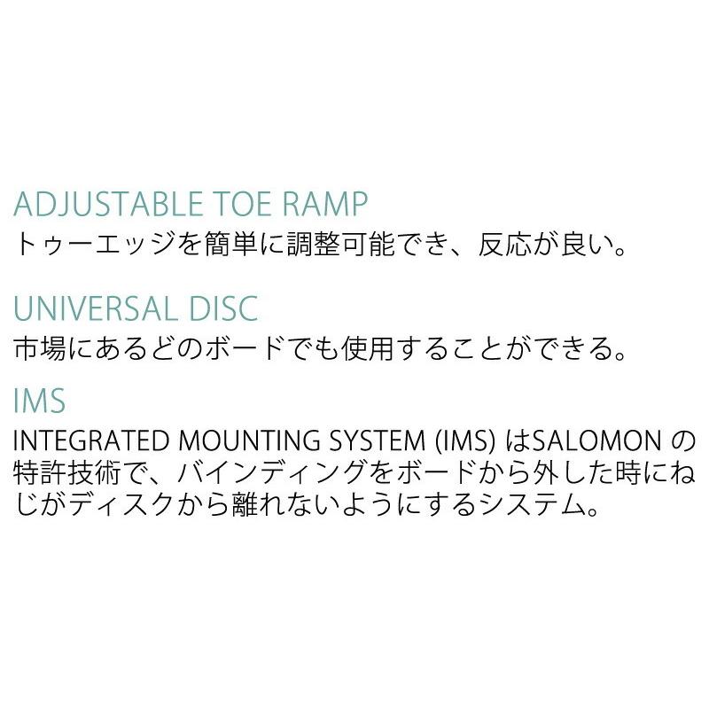 SALOMON（サロモン） 22-23 SALOMON / サロモン NESTA ネスタ