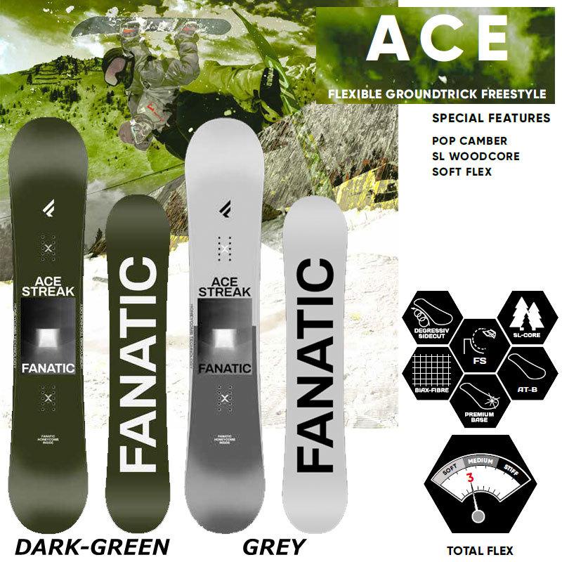 22-23 FANATIC/ファナティック ACE エース メンズ レディース スノーボード グラトリ 板 2023 グラトリ ACE レディース 項目選択肢の 金額加算で特典GET にて特典を追加した場合及び メンテナンスをグレードアップした場合 買い物カゴ内の金額には反映されません ご注文確定後に当店にて金額の修正をさせていただきます 形状ハイブリッドキャンバー CAMBER グランドトリック ジブトリック BOX＆レール フリーラン4 ワンメイク キッカー