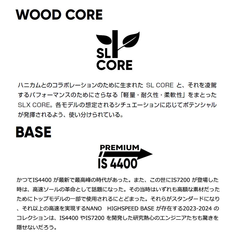 24-25 FANATIC / ファナティック ACE エース メンズ レディース スノーボード 板 2025 型落ち | FANATIC | 04