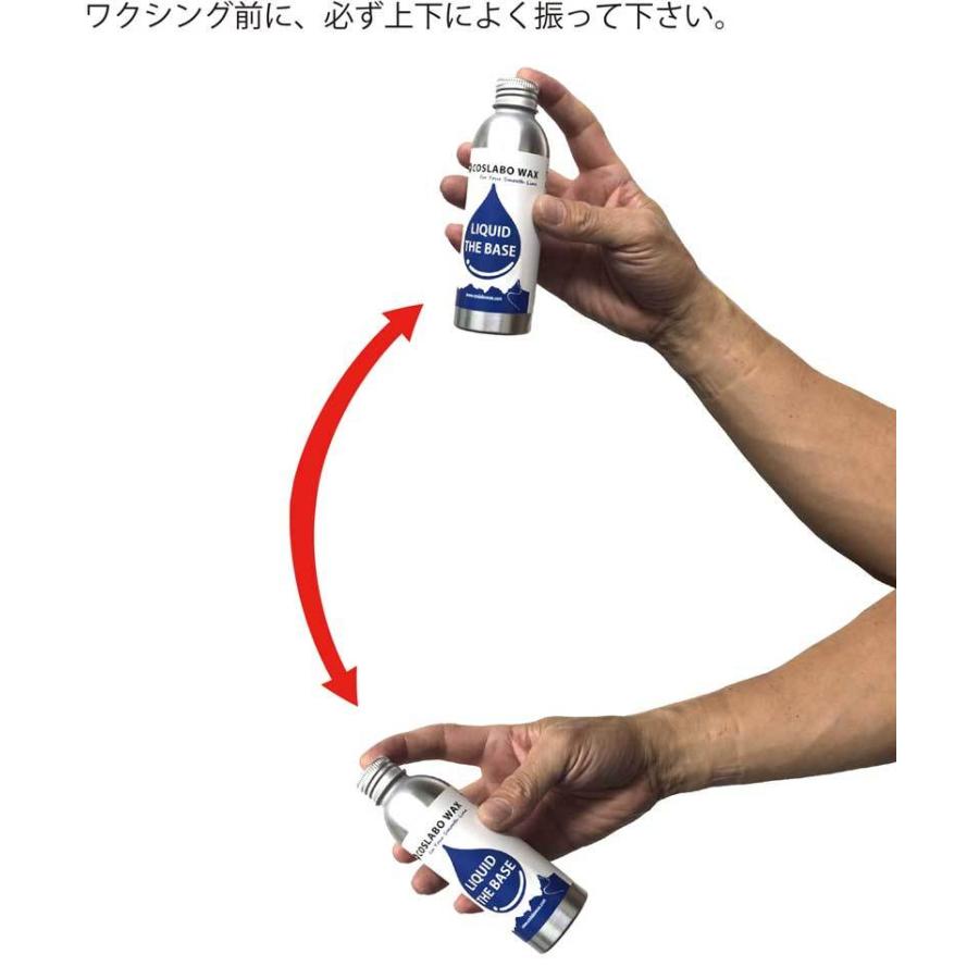 COSLABO WAX / コスラボワックス LIQUID THE BASE+TOP HF リキッド ザ ベース トップ 液体 ワックス スノーボード 板 |  | 04