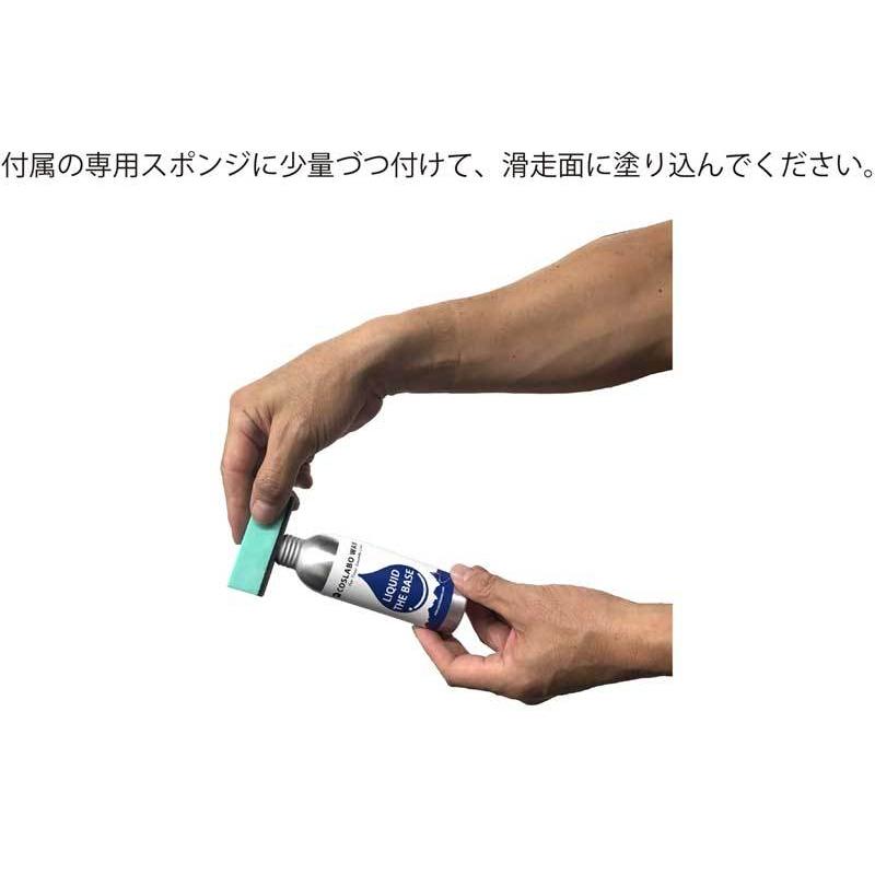 COSLABO WAX / コスラボワックス LIQUID THE BASE+TOP HF リキッド ザ ベース トップ 液体 ワックス スノーボード 板 |  | 05