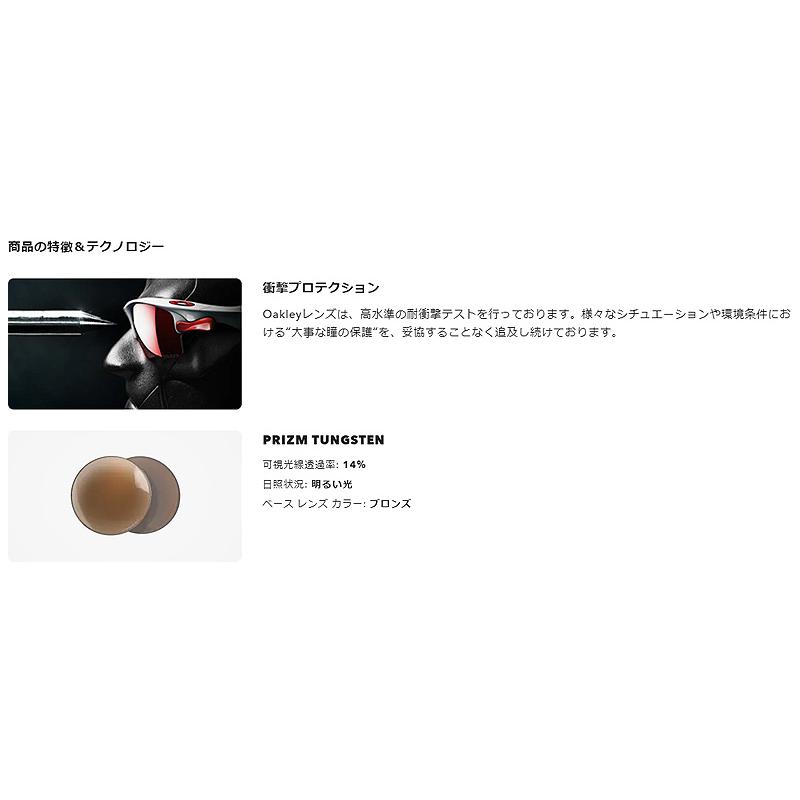 OAKLEY FROGSKINS RANGE LOW BRIDGE FIT/オークリー フロッグ OAKLEY FROGSKINS RANGE LOW BRIDGE FIT/オークリー フロッグ