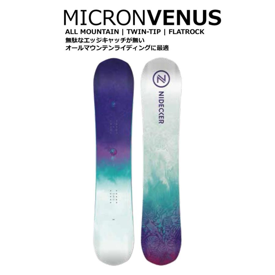 NIDECKER 24-25 / ナイデッカー MICRON VENUS マイクロン