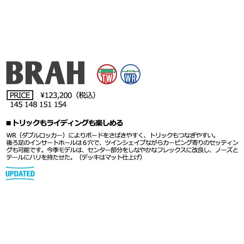 26-27 BC-STREAM / ビーシーストリーム BRAH ブラフ メンズ レディース
