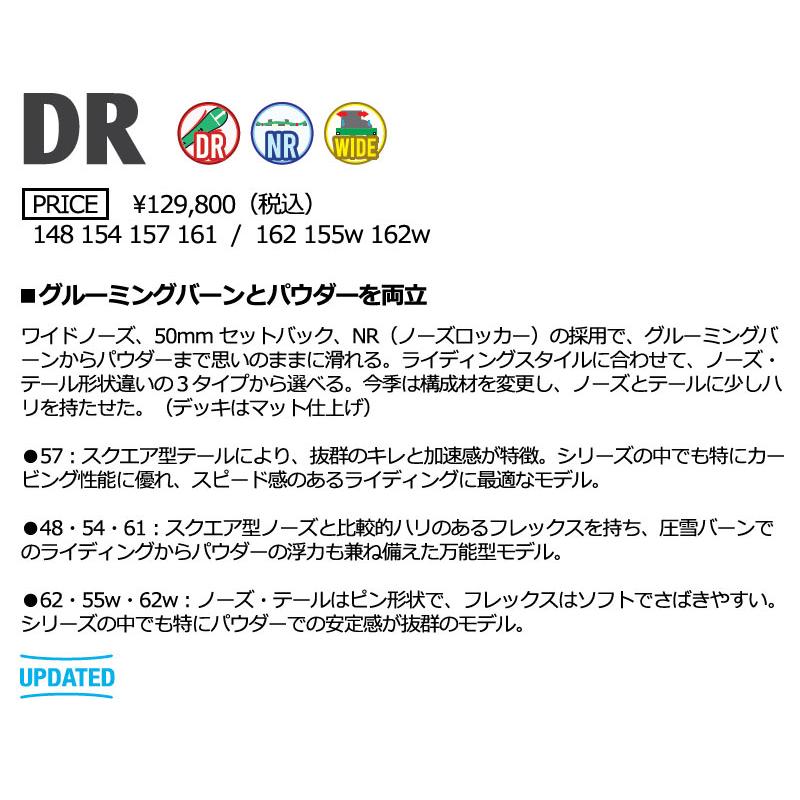 26-27 BC-STREAM / ビーシーストリーム DR ディーアール メンズ