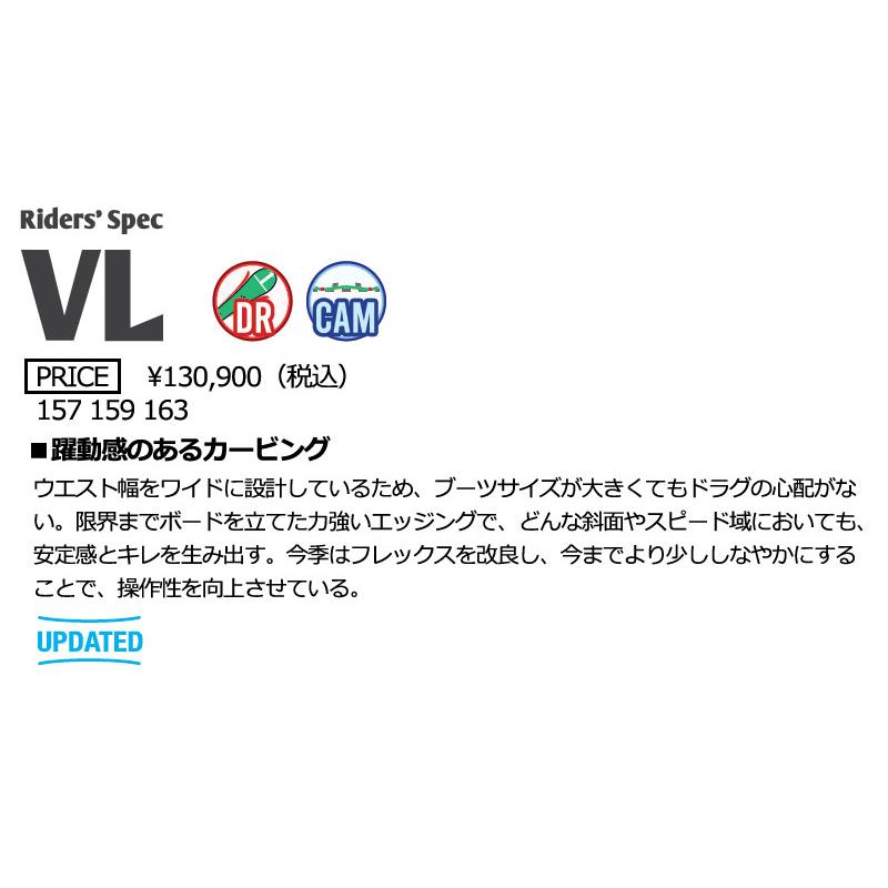 26-27 BC-STREAM / ビーシーストリーム VL ブイエル メンズ レディース
