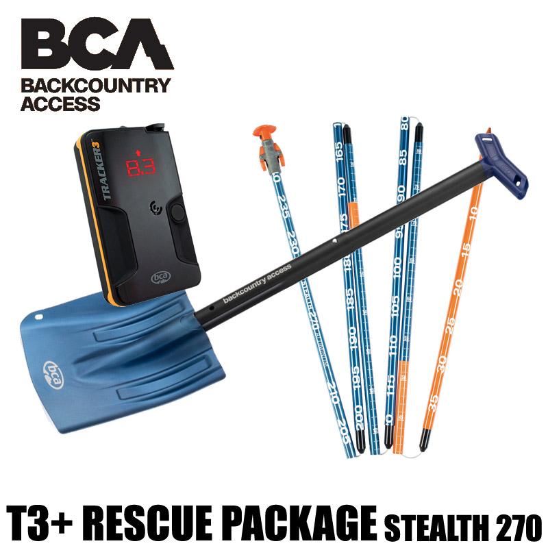 BCA BCA / ビーシーエー TRACKER3+ RESCUE PACKAGE トラッカー3プラス