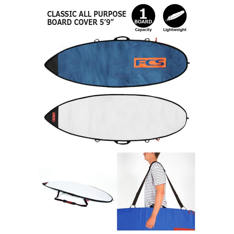 FCS ボードケース  CLASSIC 5'9\" ショートボード用 FCS エフシーエス サーフボードケース CLASSIC Short Board 5'9