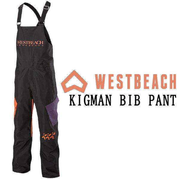 2021 WESTBEACH/ウエストビーチ KINGMAN BIB pant メンズ スノーウェアー ビブパンツ スノーボードウェア