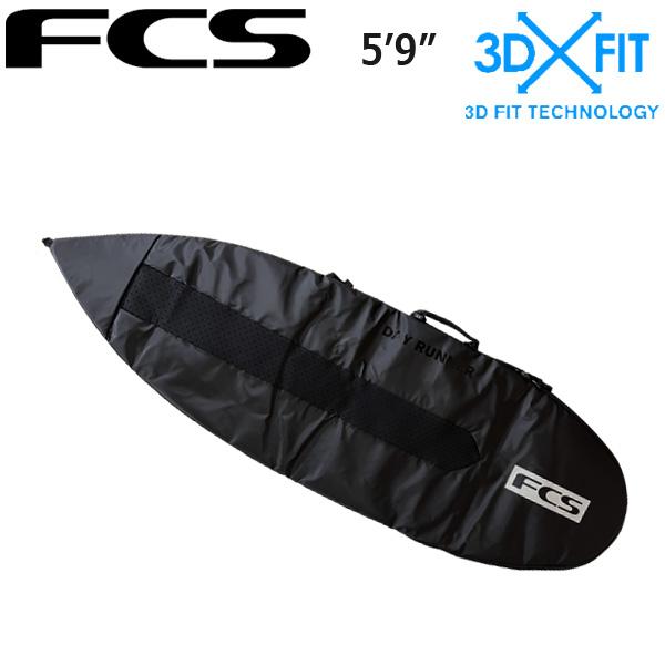 FCS FCS 3DXFIT DAY ALL PURPOSE COVER 5'9/エフシーエス デイオール