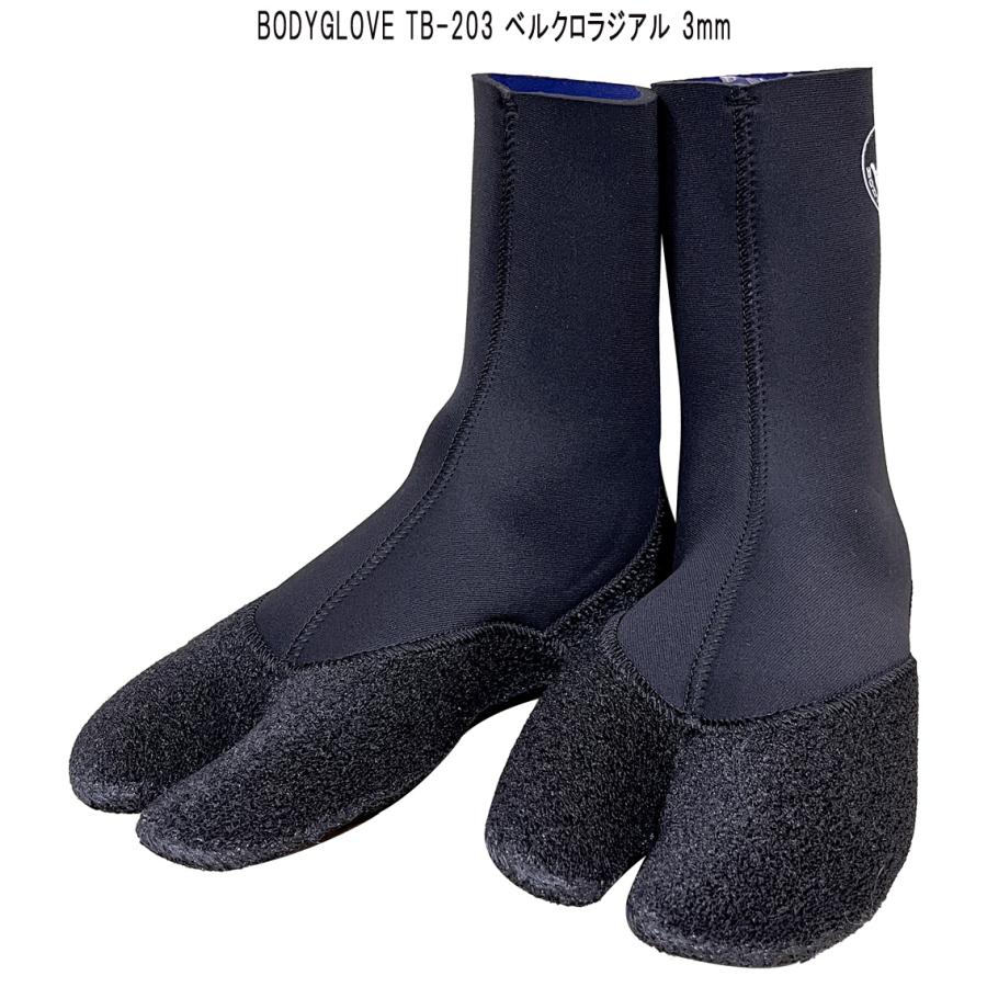 BODYGLOVE SOFTBOOT TB-203 / ボディーグローブ ベルクロラジアル 先
