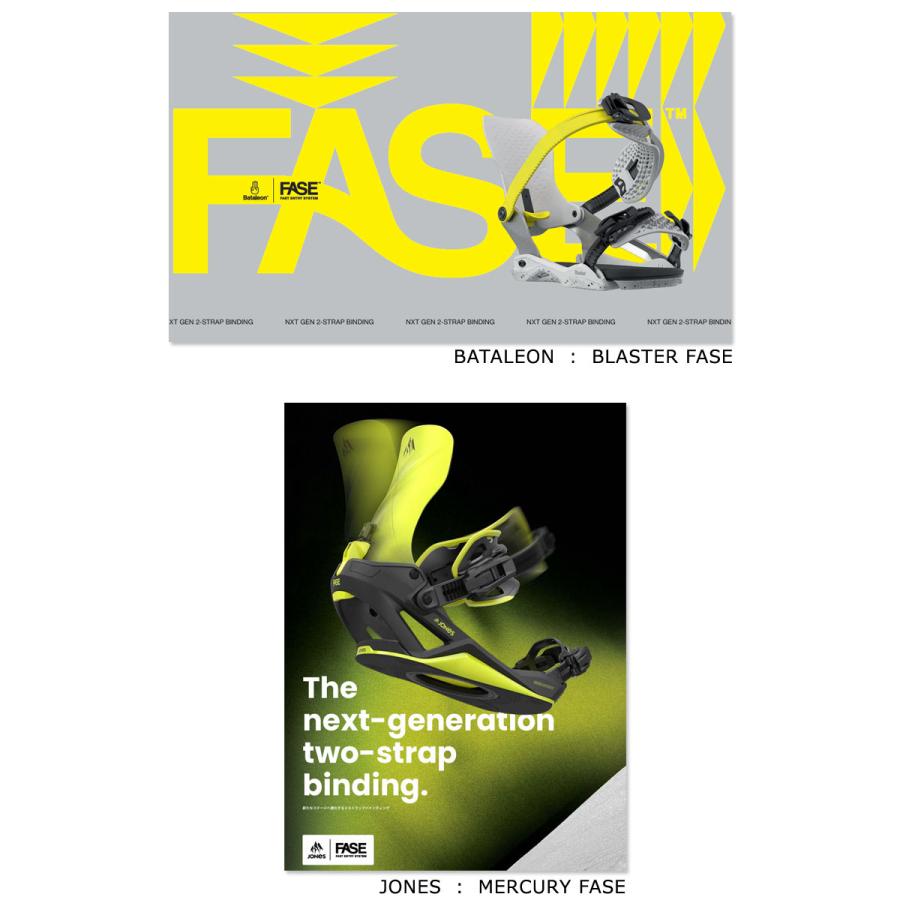 thirtytwo 25-26 THIRTYTWO/サーティーツー T32M VOLCOM & FAV