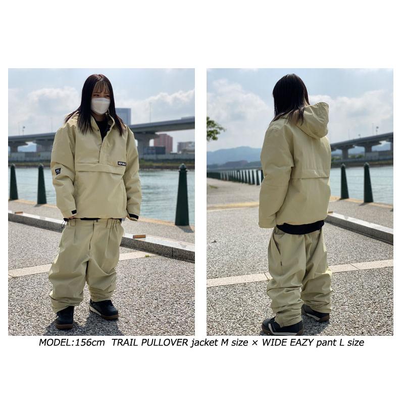 REPUBLIC フード付きウェア クリーム色 Lサイズ上下セット 22-23