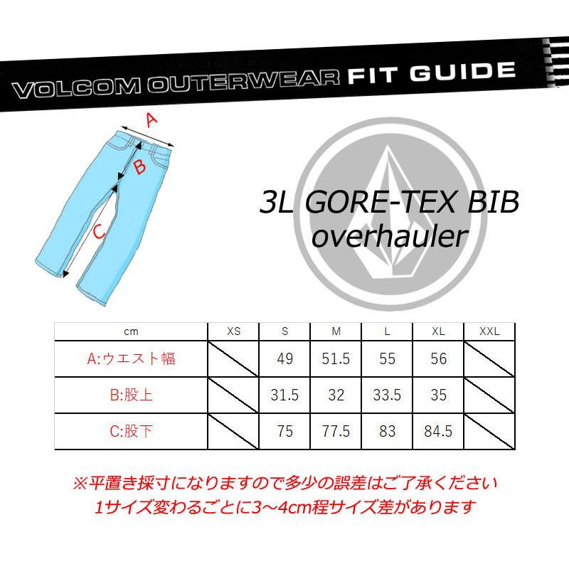 VOLCOM（ボルコム） 24-25 VOLCOM/ボルコム 3L GORE-TEX BIB