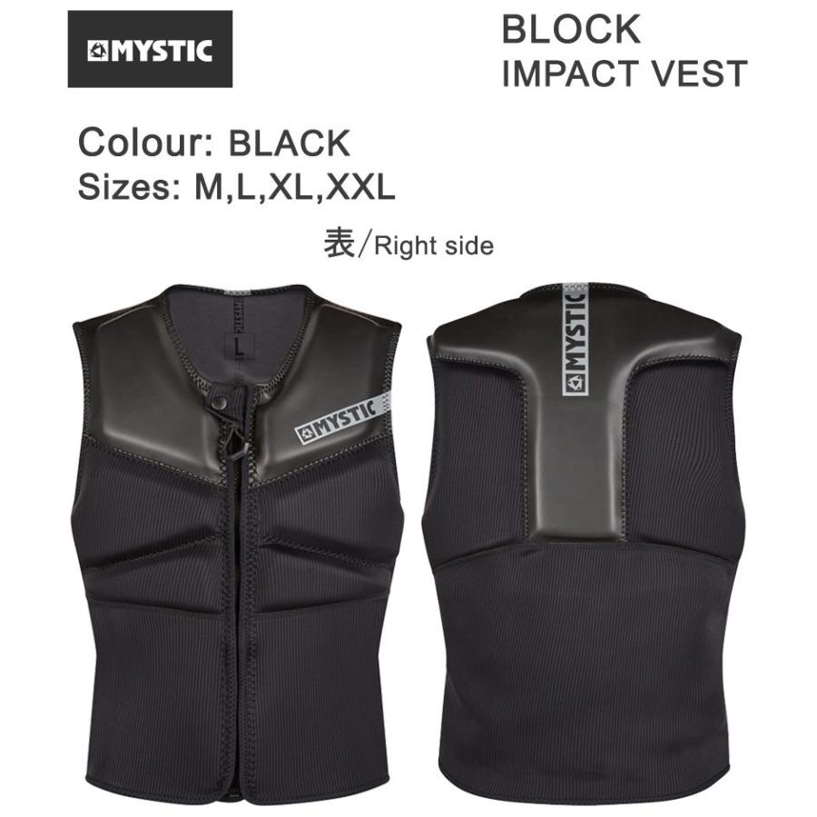 【新品未使用】MYSTIC ブラック ウェットベスト L MYSTIC BLOCK IMPACT VEST ミスティック ブロックインパクトベスト
