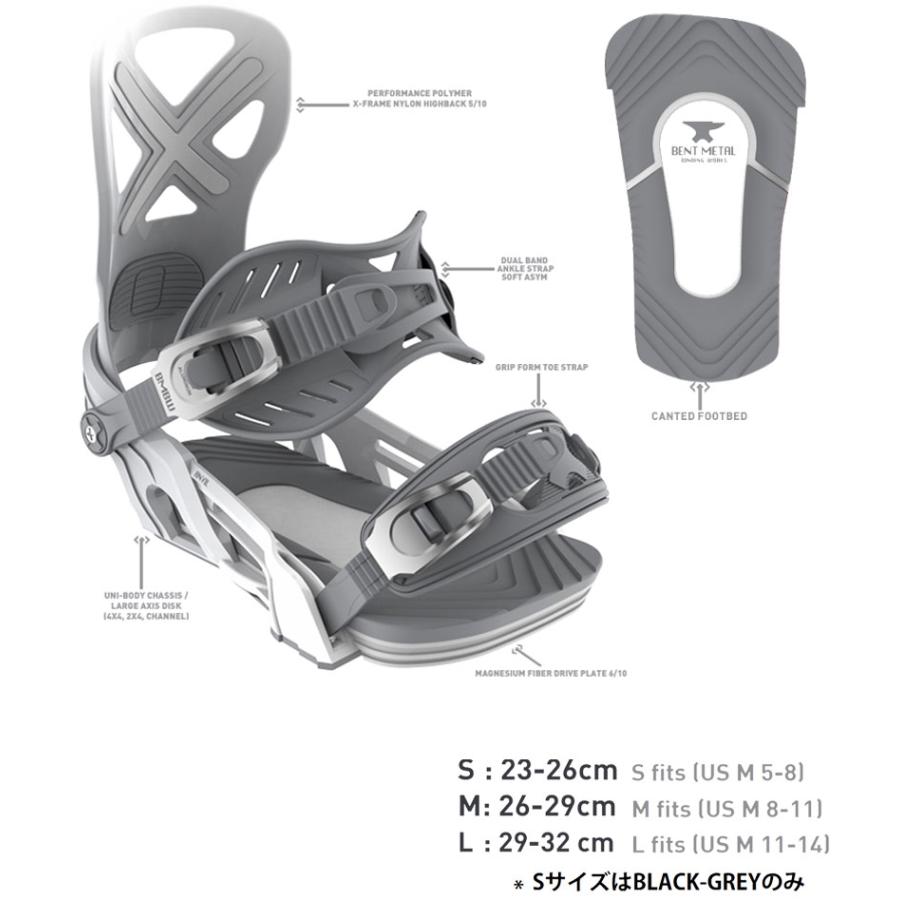 bent l drive plate ベントメタル ビンディング