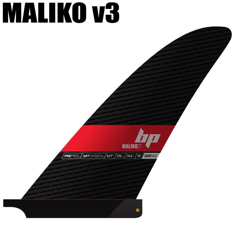 BLACK PROJECT MALIKO V3 Pre-Preg 30TCARBON / ブラックプロジェクト