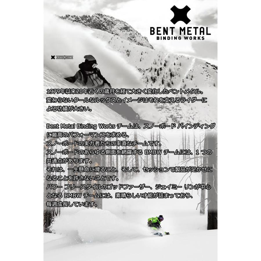 24-25 BENTMETAL/ベントメタル LOGIC ロジック メンズ ビンディング