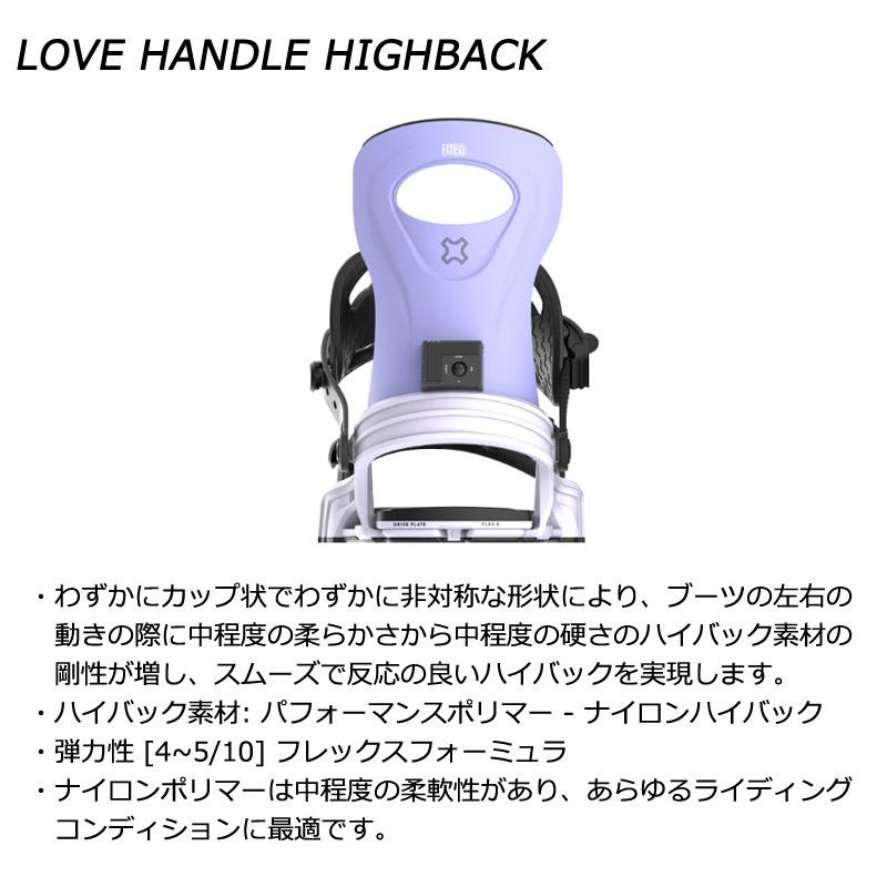 24-25 BENTMETAL/ベントメタル METTA メッタ レディース ビンディング