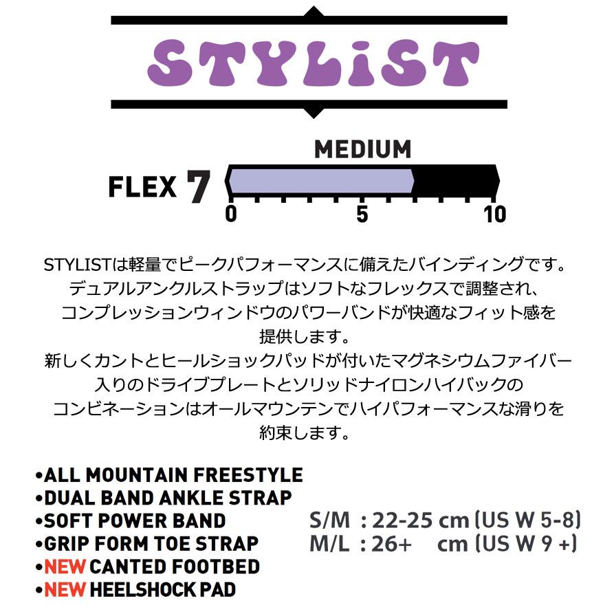 24-25 BENTMETAL/ベントメタル STYLIST スタイリスト レディース