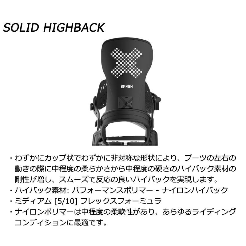 24-25 BENTMETAL/ベントメタル STYLIST スタイリスト レディース