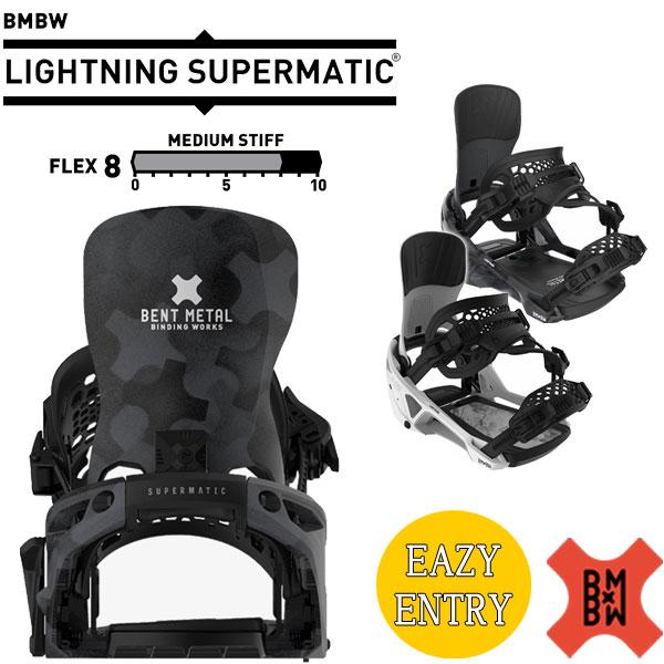 BENT L/ベントメタル Mサイズ スノーボードビンディング 25-26 BENTMETAL/ベントメタル LIGHTNING SUPERMATIC