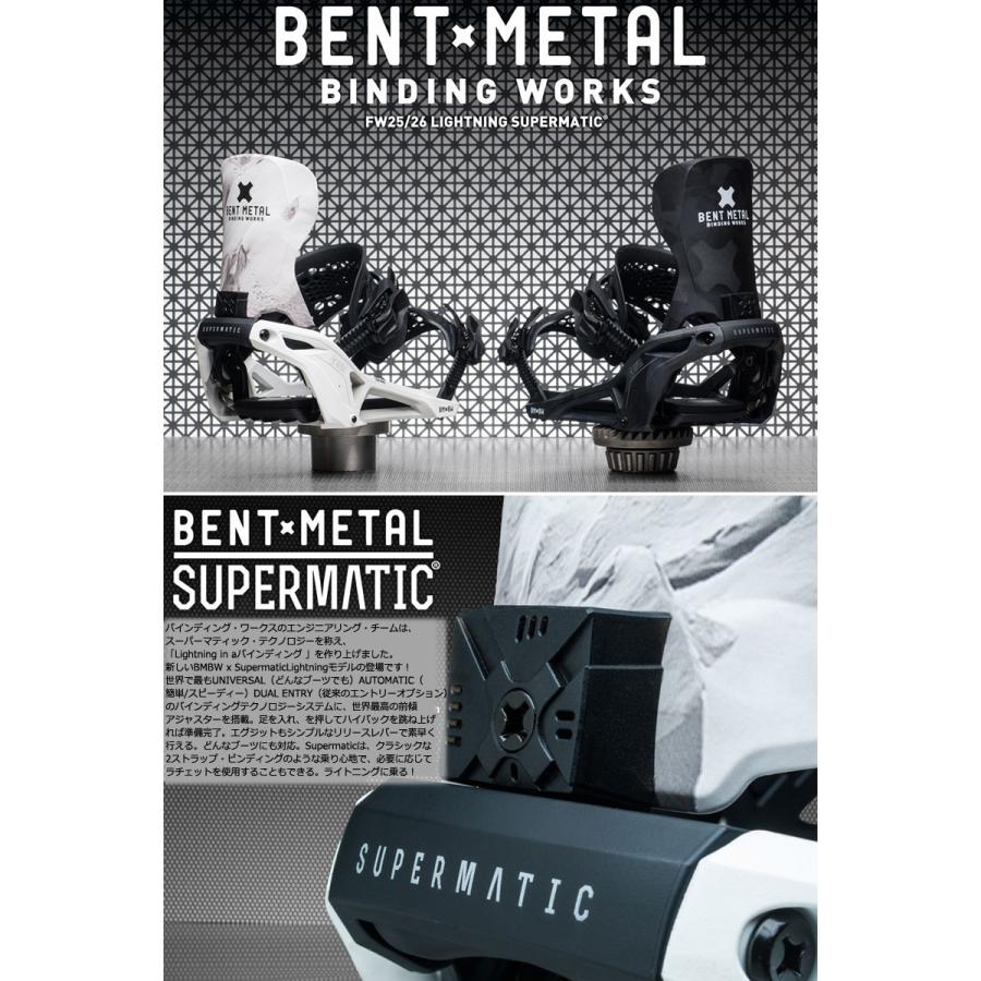 BENT L/ベントメタル Mサイズ スノーボードビンディング 25-26 BENTMETAL/ベントメタル LIGHTNING SUPERMATIC