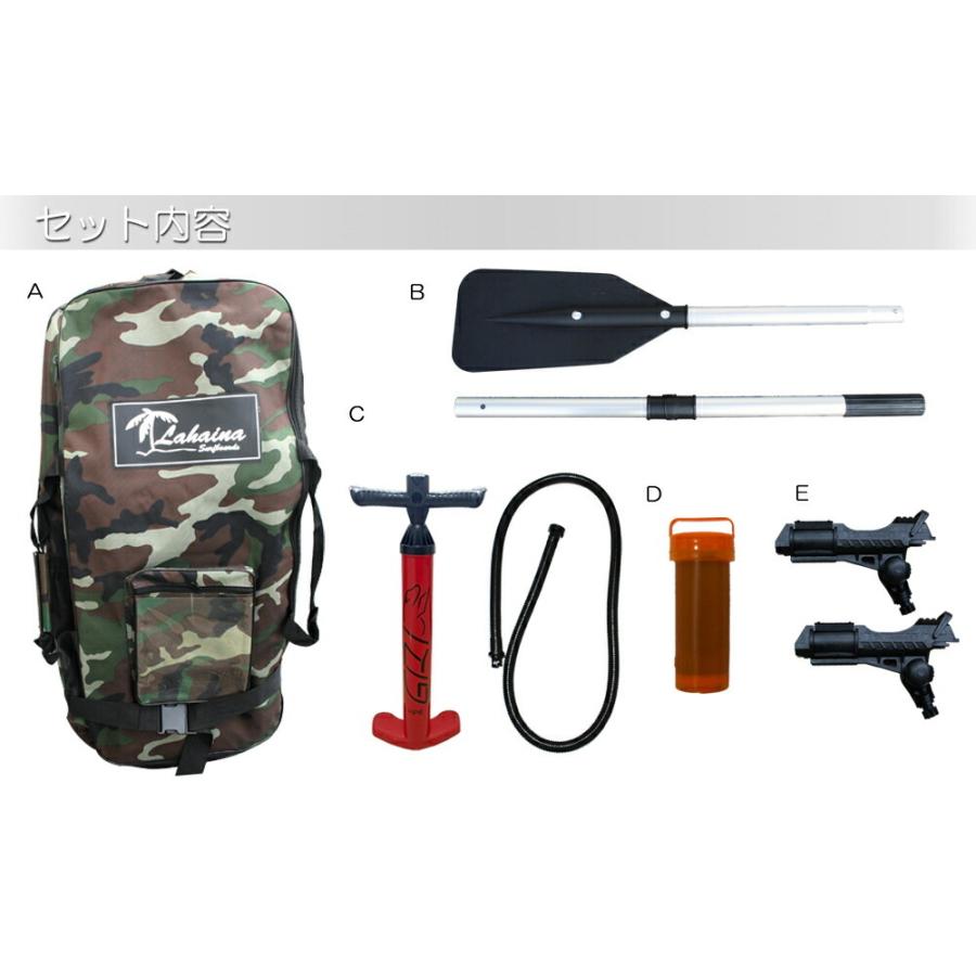 フローター カモ ラハイナ Lahaina ロッドホルダー付き バス釣り用ボート インフレータブル ブラックバス U型フロート バスボート Breakout 通販 Paypayモール