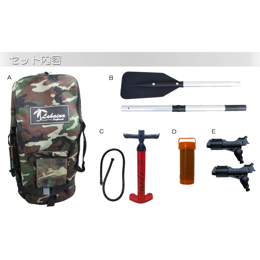 釣り用品 LAHAINA ラハイナ ボート フローター