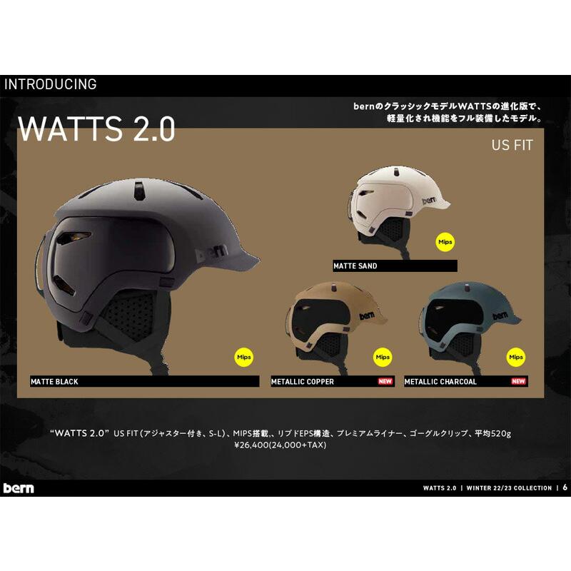 bern BERN/バーン WATTS2.0 ワッツ JAPAN FIT ヘルメット スノーボード