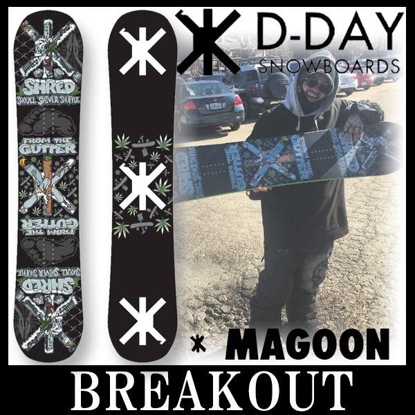 17-18 D-DAY/ディーデイ MAGOON メンズ 板 スノーボード 2018 型落ち | ブランド登録なし