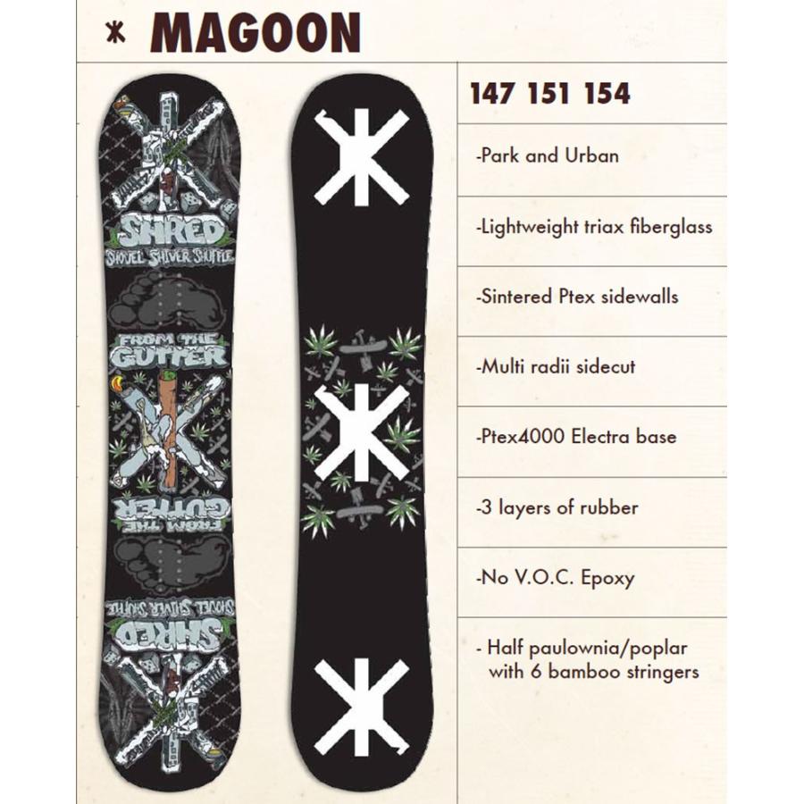 17-18 D-DAY/ディーデイ MAGOON メンズ 板 スノーボード 2018 型落ち | ブランド登録なし | 01