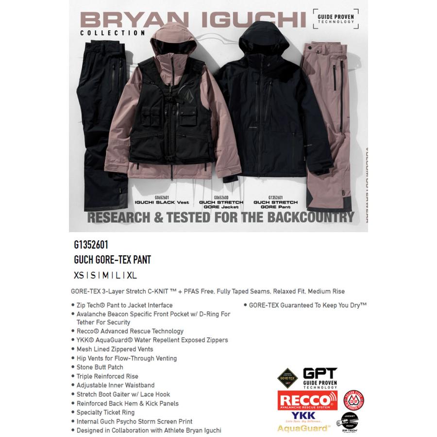 VOLCOM（ボルコム） 25-26 VOLCOM/ボルコム GUCH GORE-TEX pant メンズ