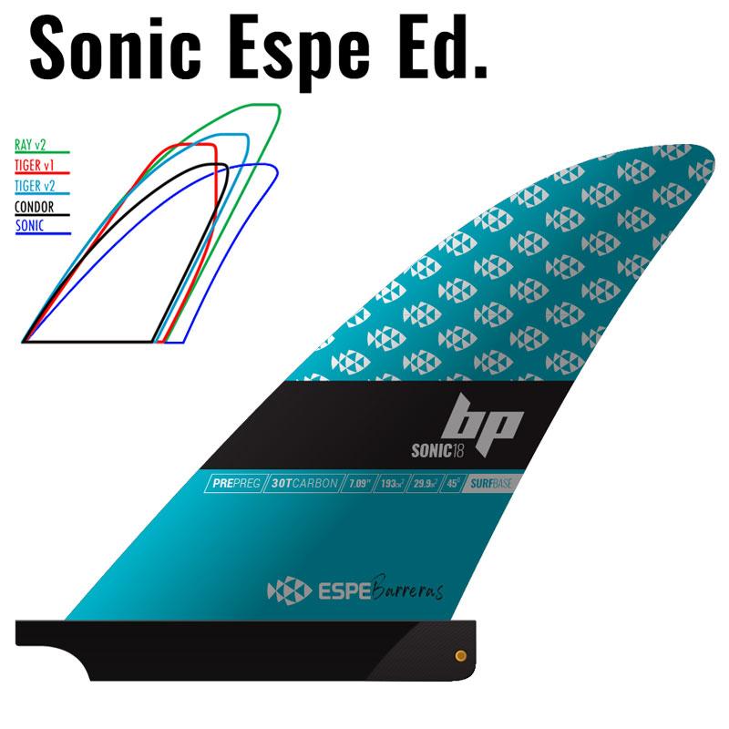 BLACK PROJECT SONIC Espe Ed. Pre-Preg 30TCARBON /ブラック