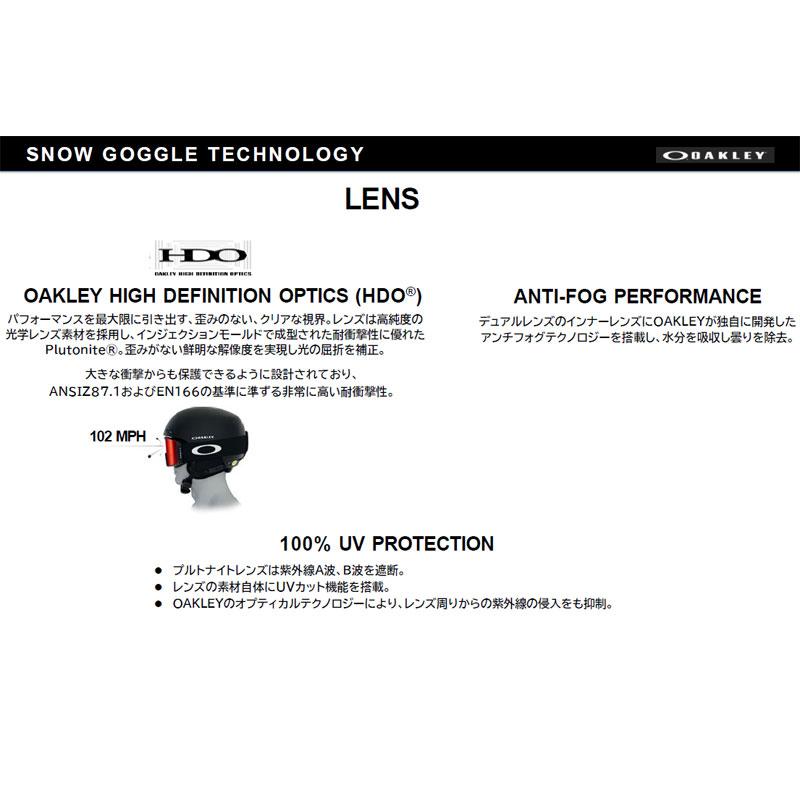 OAKLEY（オークリー） 【期間限定クーポン】25-26 OAKLEY/オークリー