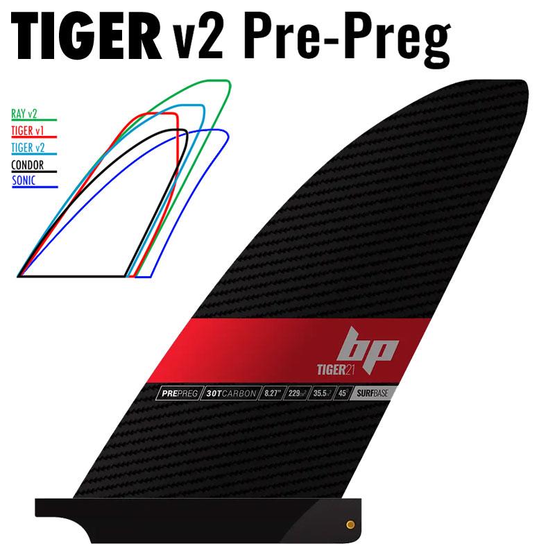BLACKPROJECT TIGER21 フィン（正規店購入) BLACK PROJECT TIGER V2 Pre-Preg 30TCARBON / CARBON/ブラック