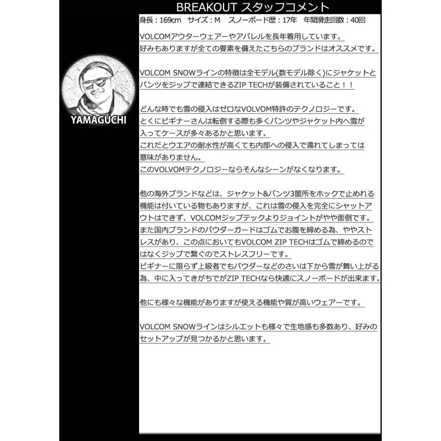 23-24 VOLCOM/ボルコム WILDLING pantt レディース 防水パンツ スノーボードウェア スノーウェアー 2024 | VOLCOM | 13