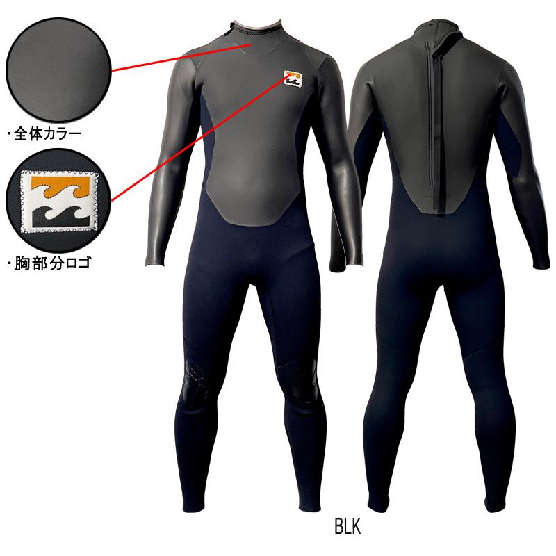 BILLABONG（ビラボン） 2022 BILLABONG BACK ZIPPER / ビラボン バック