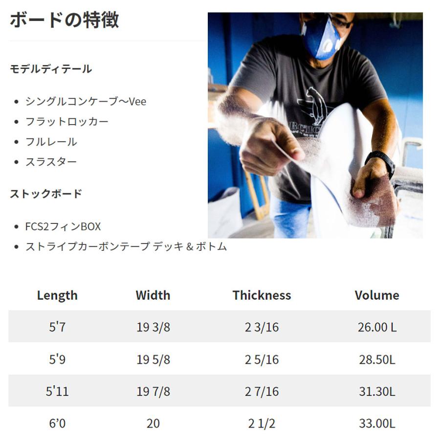 【サーフィン】ショートボード　カバー付き【ビギナー向け】 サーフィン】ショートボード カバー付き【ビギナー向け】 サーフィン