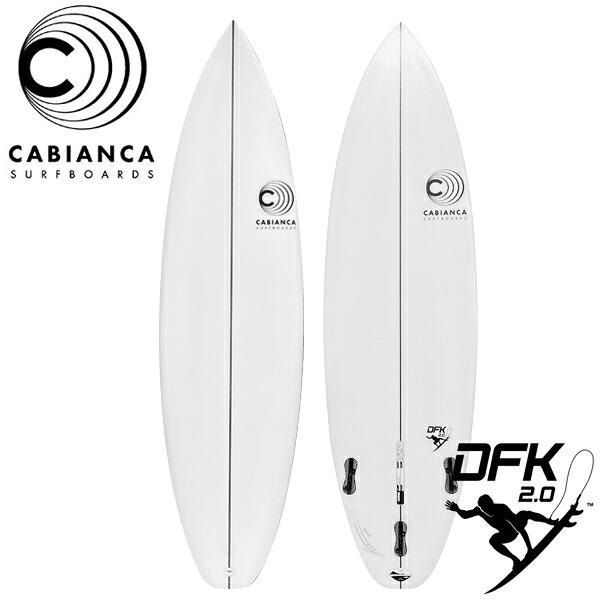 CABIANCA / カビアンカ DFK2.0 ディーエフケー サーフボード ショートボード サーフィン 営業所止め 送料無料 | 