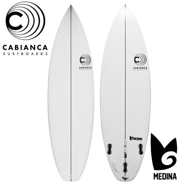 営業所止め発送 MEDINA 5'6\" メディーナ ソフトボード サーフボード 営業所止め発送 MEDINA 5'8