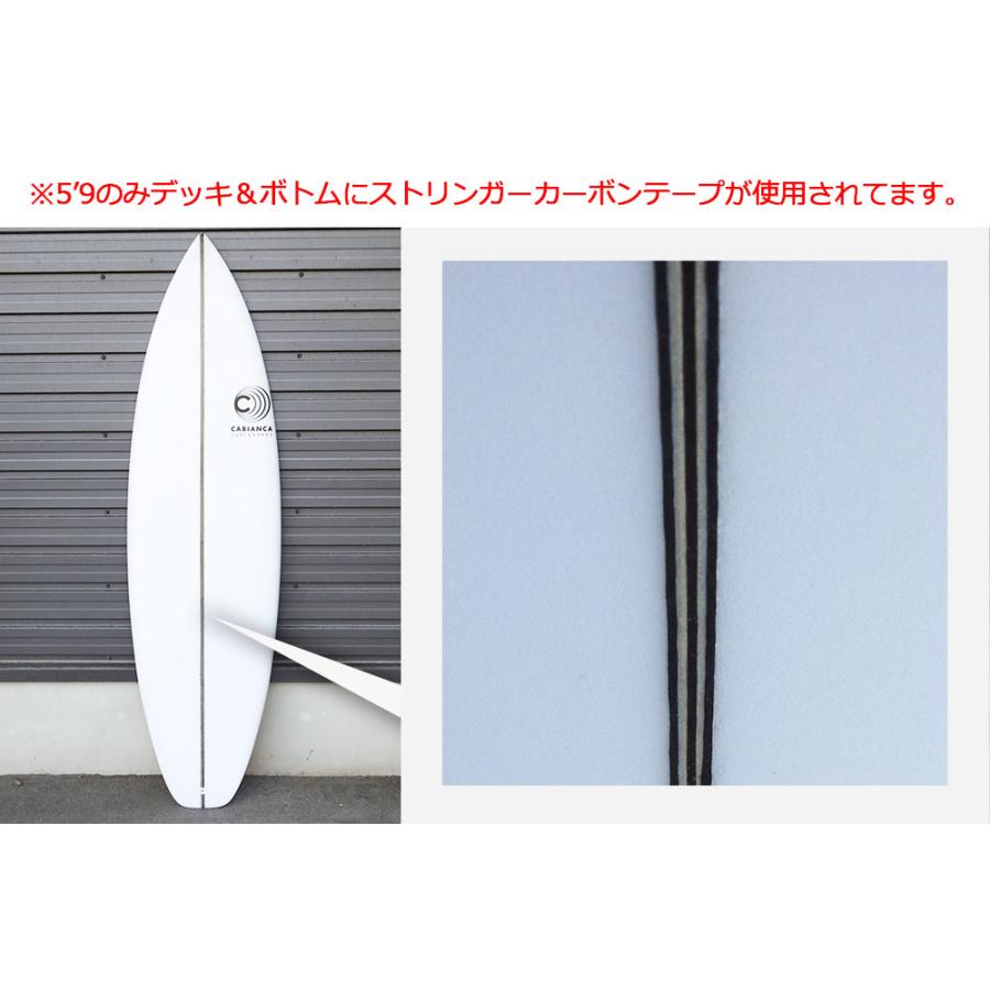 CABIANCA / カビアンカ THE MEDINA ザ メディーナ サーフボード