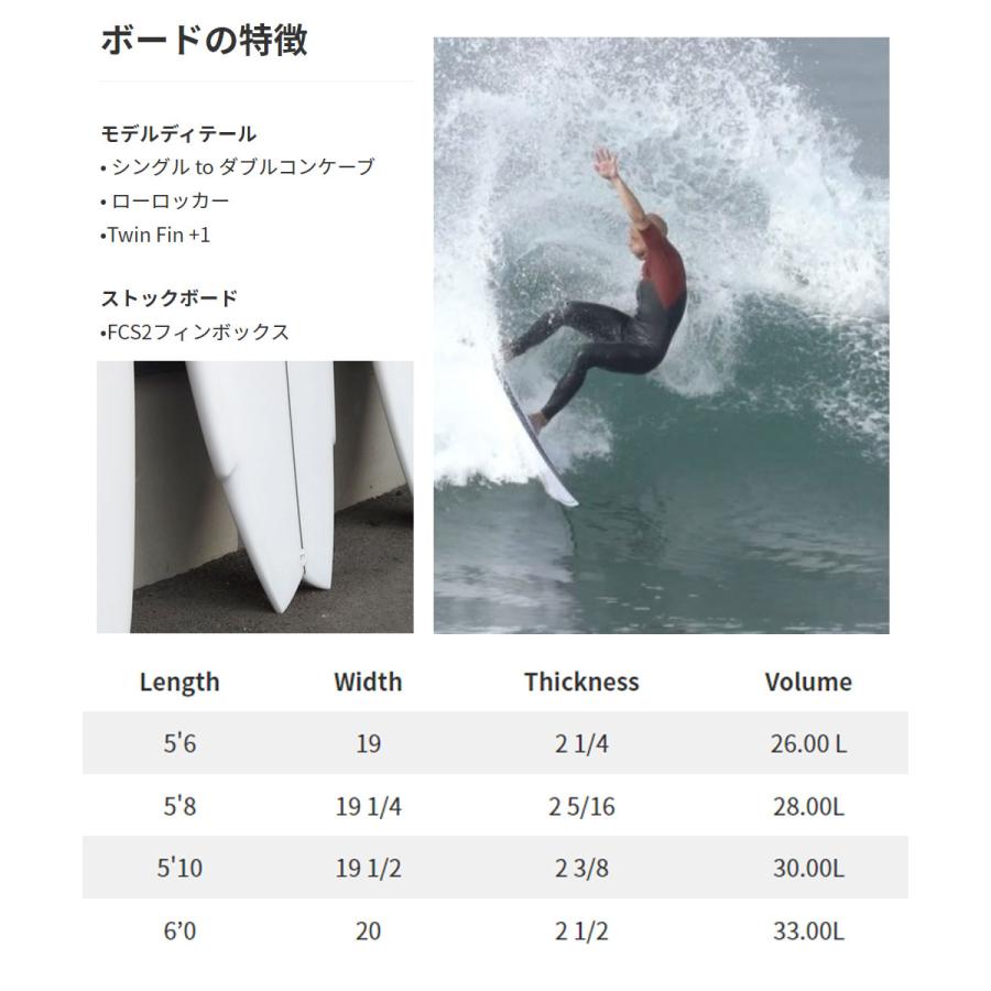 【美品】cabianca カビアンカ ubertwin ウーバーツイン 営業所止め CABIANCA / カビアンカ UBERTWIN ウーバーツイン