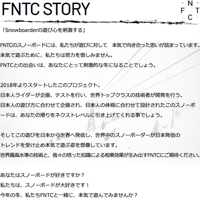 25-26 FNTC/エフエヌティーシー CAT シーエーティー メンズ レディース スノーボード スノボー先生 グラトリ 板 2026 | FNTC | 15