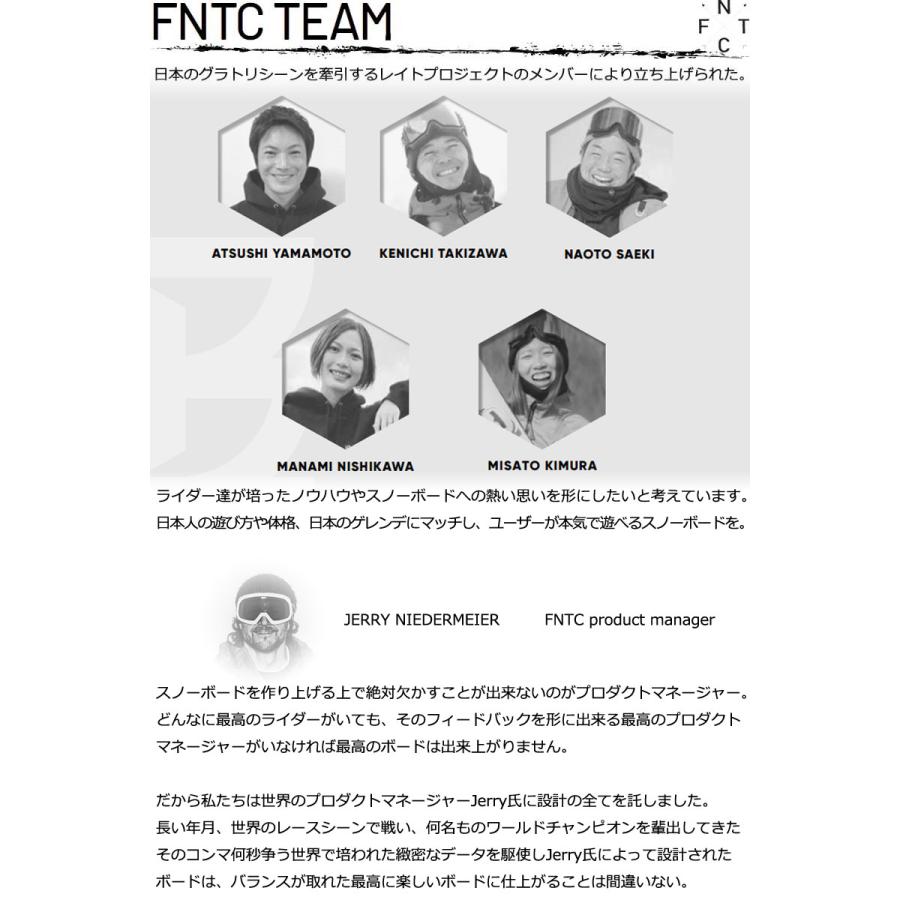 25-26 FNTC/エフエヌティーシー CAT シーエーティー メンズ レディース スノーボード スノボー先生 グラトリ 板 2026 | FNTC | 16