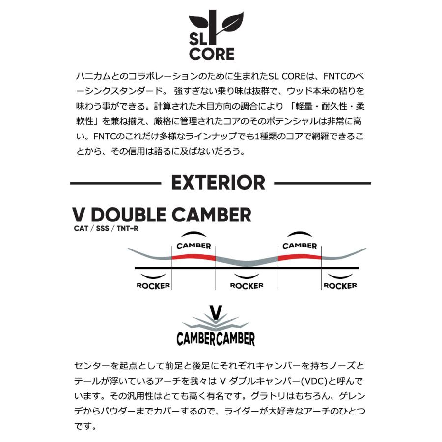 25-26 FNTC/エフエヌティーシー CAT シーエーティー メンズ レディース スノーボード スノボー先生 グラトリ 板 2026 | FNTC | 05