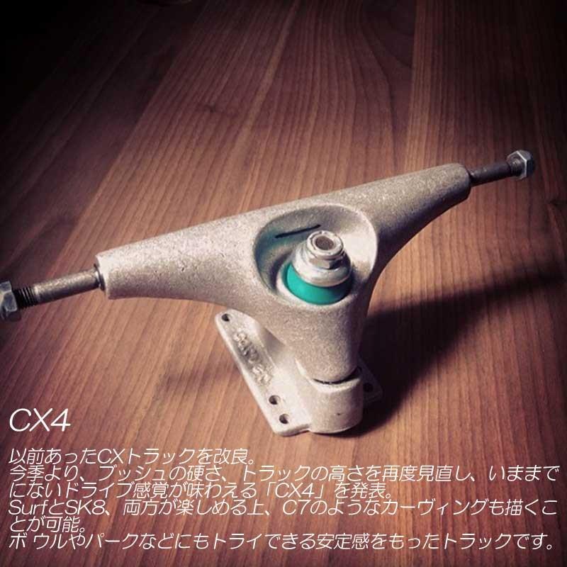 carver 即出荷 CARVER/カーバーLOST×CARVER ROCKET REDUX 30 carver 即出荷 CARVER/カーバーLOST×CARVER ROCKET REDUX 30