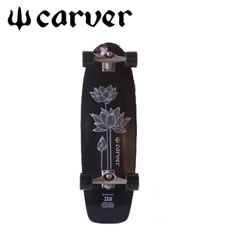 即出荷 CARVER/カーバー ZEN LTD ゼン ジャパンリミテッド 32インチ