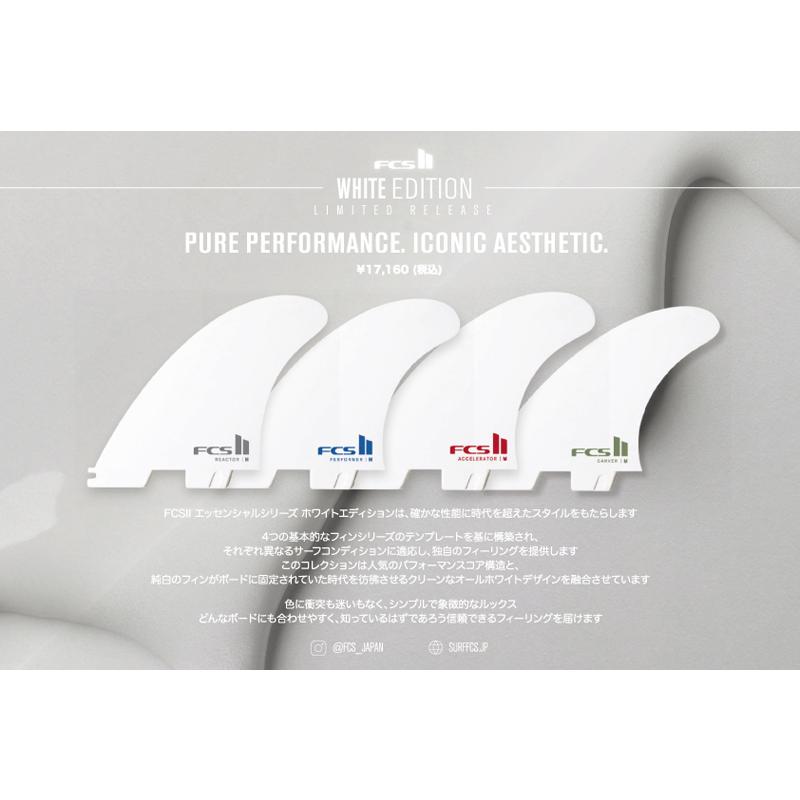 carver（カーバー） FCSII CARVER PC MEDIUM WHITE EDITION TRI RETAIL