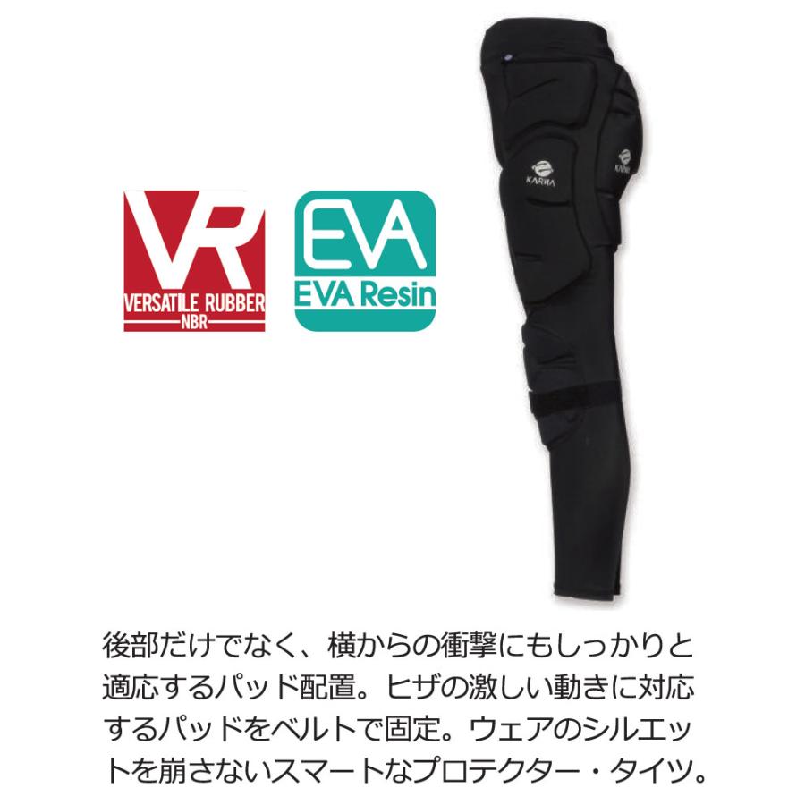 KARNA/カルナ GENUINE PROTECTIVE TIGHTS ヒッププロテクター KARNA/カルナ GENUINE PROTECTIVE TIGHTS ヒッププロテクター